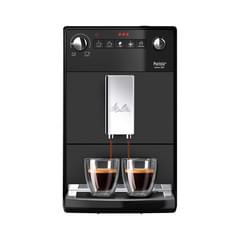 Melitta Purista Frosted Black